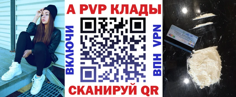 APVP СК КРИС  Харовск 