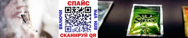 БУТИРАТ Butirat  Харовск 