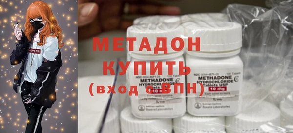 марки nbome Алексеевка