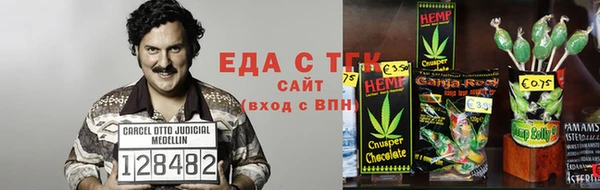 марки nbome Алексеевка