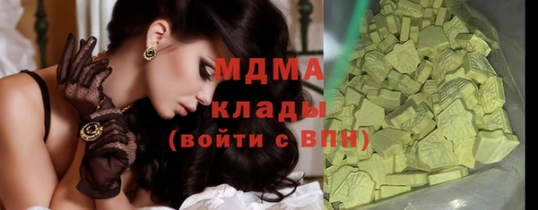 марки nbome Алексеевка