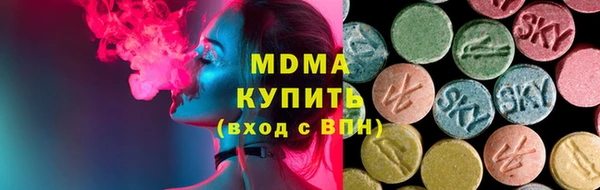 прущие крисы Алзамай