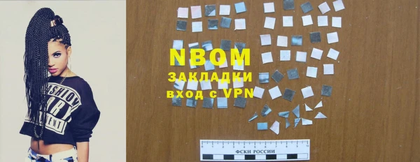 прущие крисы Алзамай
