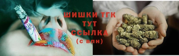 марки nbome Алексеевка