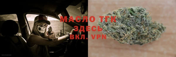 прущие крисы Алзамай