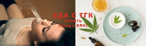 прущие грибы Алексин