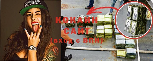 прущие крисы Алзамай