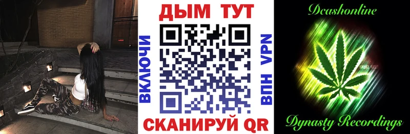 купить наркотик  Харовск  Марихуана марихуана 